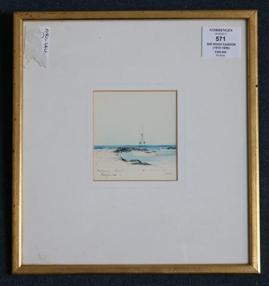 Sir Hugh Casson (1910-1999) Fishing boat Aegina and the lighthouse Aegina 3.5 x 3.5in. and 2.75 x 9.5in